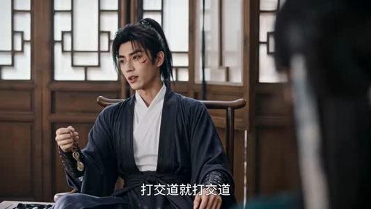 枝枝照夜(50集) 枝枝照夜(50集)短剧看全集
