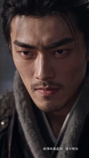 郡王独宠:念念春潮(190集) 郡王独宠:念念春潮(190集)免费热门短剧