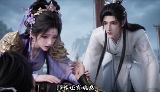 师尊偷听我心声,反派全慌了(119集) 师尊偷听我心声,反派全慌了(119集)最新短剧抢先看