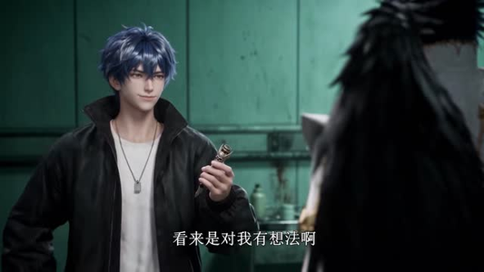 零元购：我是冥府银行唯一坏账（300集）短剧推荐分享