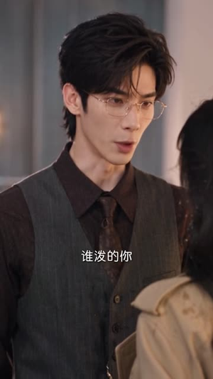 爱是利多卡因:爱在麻醉失效后(111集) 爱是利多卡因:爱在麻醉失效后(111集)古装短剧热播
