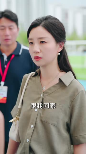 逆风翻盘赢给你看（42 集）好看上头的短剧