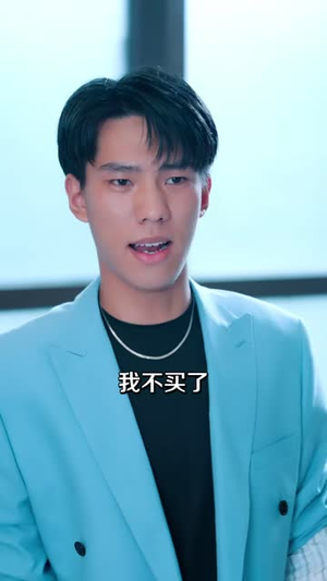 小饭桌大人生(40集) 小饭桌大人生(40集)短剧热播中
