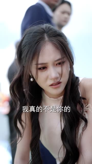 半生托举,换来七分答卷(70集) 半生托举,换来七分答卷(70集)好看上头的短剧