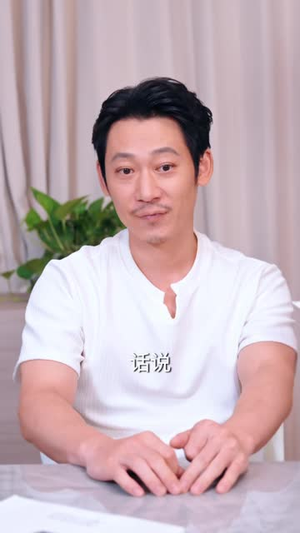 穿越未来二十年,我开启情绪收集系统(79集) 穿越未来二十年,我开启情绪收集系统(79集)短剧热播中