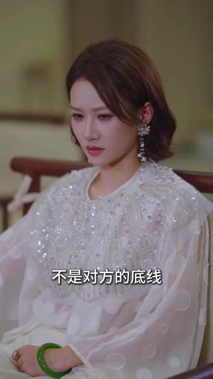 师姐断我五行道我御兽飞升(68集) 师姐断我五行道我御兽飞升(68集)热门短剧排行榜