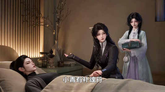 零号小队:北辰揽星河第五季(110集) 零号小队:北辰揽星河第五季(110集)无需充值尽情看
