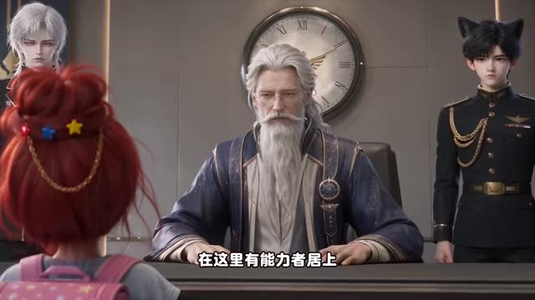 萌宝蛋壳：我在星际当崽第五季（145集）在线观看全集