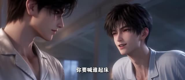 蝶落闻檀（108集）在线看