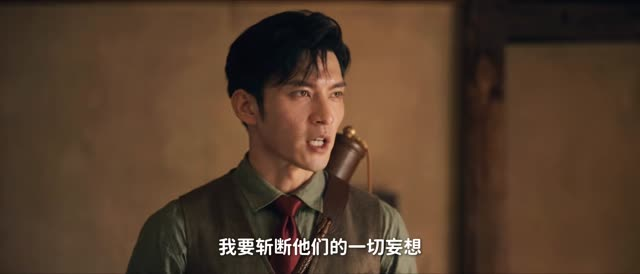 风水天师第六季(64集) 风水天师第六季(64集)超甜短剧抢先看