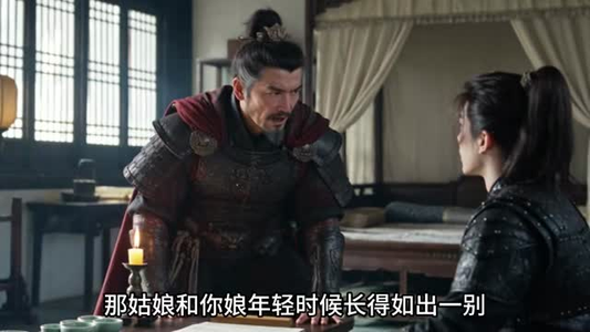 耘荒记:开荒顿顿有肉吃第三季(140集) 耘荒记:开荒顿顿有肉吃第三季(140集)小短剧推荐