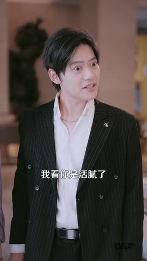 别惹那个神医，他医武双绝（96 集）好看的国产短剧