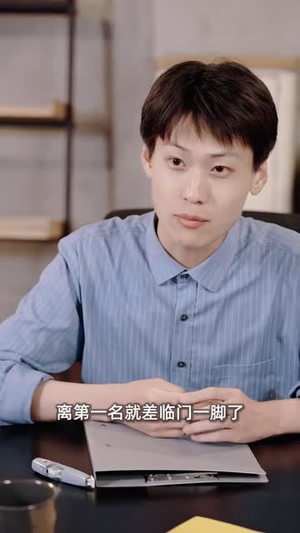 大齐长公主重生归来,尔等都是臣(93 集) 大齐长公主重生归来,尔等都是臣(93 集)小短剧抢先看