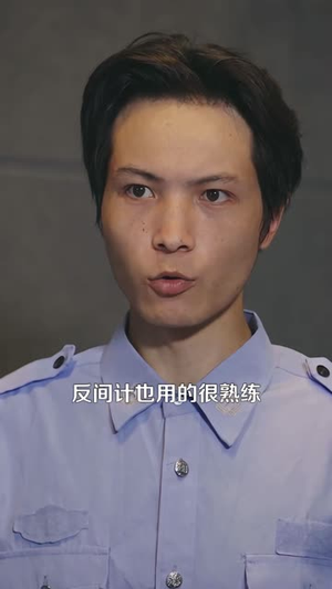 别惹她，她女儿是杀手之王（97 集）好短剧分享