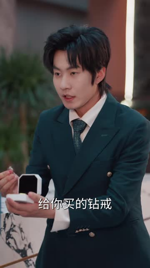 暗恋那些小事(80 集) 暗恋那些小事(80 集)全集都在这里了