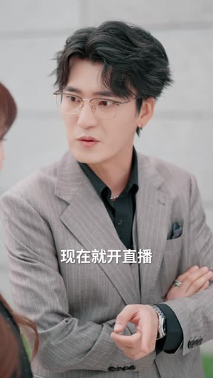 网红逼我伏法,可我是法医(50 集) 网红逼我伏法,可我是法医(50 集)百万短剧抢先看