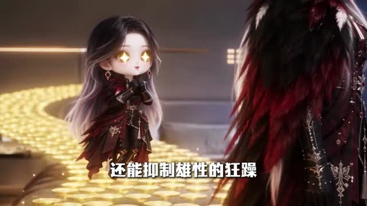 沈湄穿书兽世，女配她终于吃上好的了（122集）追短剧太上头了