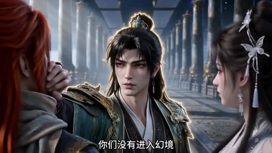 谁让这个文盲修仙的第四季(175集) 谁让这个文盲修仙的第四季(175集)夸克网盘观看