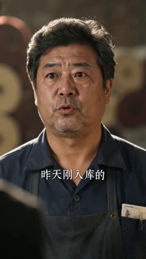 迟到的小小礼物（90集）短剧热门推荐