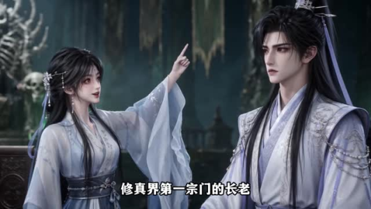 池宴知意第二季（172集）火热短剧抢先看