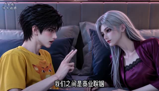 傲娇老公我就怕老婆怎么了第一季(149集) 傲娇老公我就怕老婆怎么了第一季(149集)短剧上头又好看