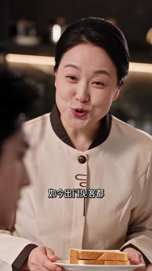 新婚迟爱，婚后暗涌（129集）最新热播短剧