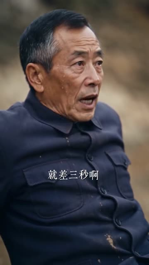 迟到的小小礼物第二季（147集）完整版