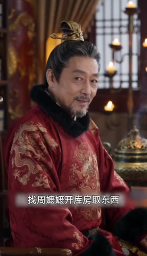 穿成真千金，我靠异能执掌风云3（112集）短剧太精彩