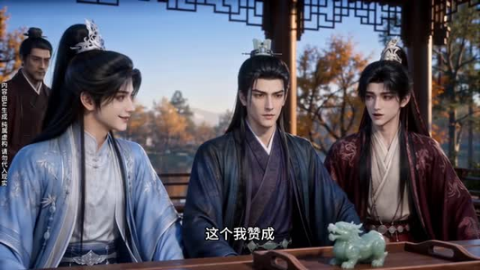 穿越古代，我靠妆造产业富甲京城第二季（179集）完整版