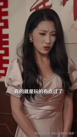 重回婚闹那天,我救下了嫂子(60 集) 重回婚闹那天,我救下了嫂子(60 集)超甜短剧分享