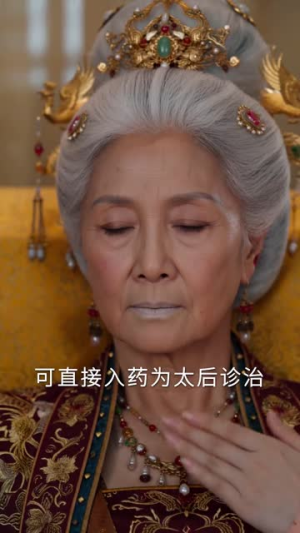福犬养满门全家旺旺旺(70集) 福犬养满门全家旺旺旺(70集)追短剧关注我