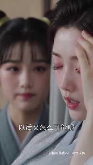 步步深陷第三季(228集) 步步深陷第三季(228集)独家资源免费看