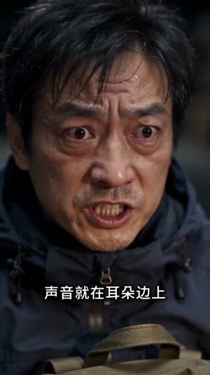 我舔了一口太岁,睡了两百年(103集) 我舔了一口太岁,睡了两百年(103集)好看短剧分享