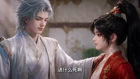 女扮男装，天骄折腰第二季（126集）最新热门短剧