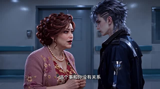入职当客服,我靠话术成了地府销冠(202集) 入职当客服,我靠话术成了地府销冠(202集)在线看到大结局