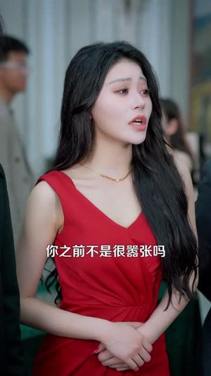我乃人间唯一仙（107 集）在哪个平台看好