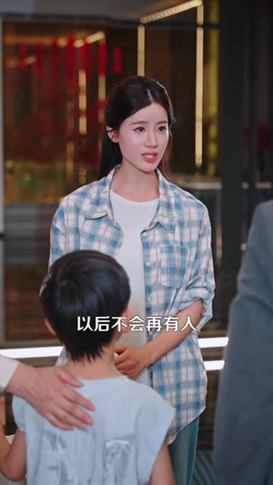 那个女人来自仙界（88 集）精彩短剧后续