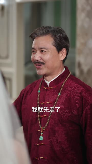 我被神龙附体了(99 集) 我被神龙附体了(99 集)免费短剧资源