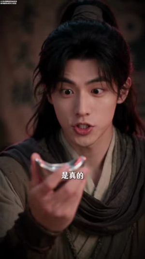 相师伏妖传(99集) 相师伏妖传(99集)免费观看