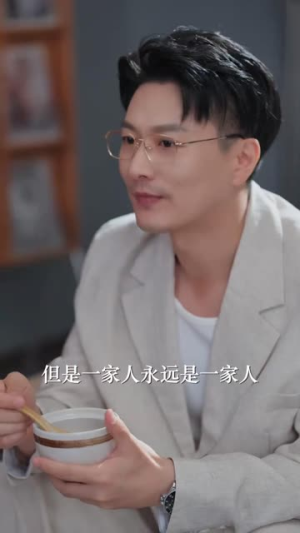 离婚后我让前夫欠我500万（60集）甜宠短剧推荐