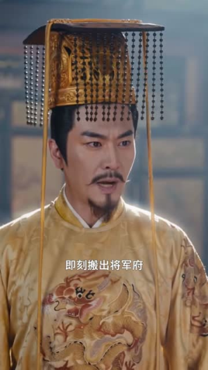 恶毒女配翻身记（64集）短剧越看越精彩