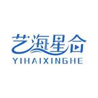 全球躲猫猫：到底谁才是诡异啊！第五季（更至78集）战神短剧推荐