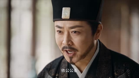 魏家逆子成首辅第九季:始计篇(上)(1-100集) 魏家逆子成首辅第九季:始计篇(上)(1-100集)在哪里可以全集