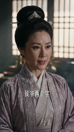 红烛换嫁，侯府全家偷听我心音（101集）剧好看短剧推荐
