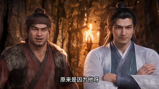 在修仙界收废品的我悄悄无敌了第六季(107集) 在修仙界收废品的我悄悄无敌了第六季(107集)爱上了这部剧了