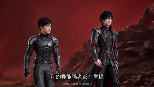觉醒暗影君王，抬手亿万暗影士兵第二季（158集）热门短剧分享
