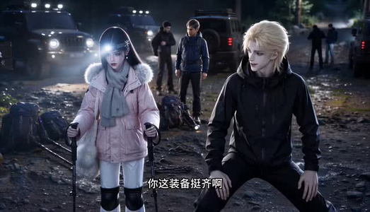 青柠不晚(169集) 青柠不晚(169集)女主谁演的