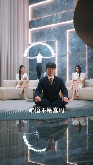 那个男人三万岁(91 集) 那个男人三万岁(91 集)最新上映的短剧