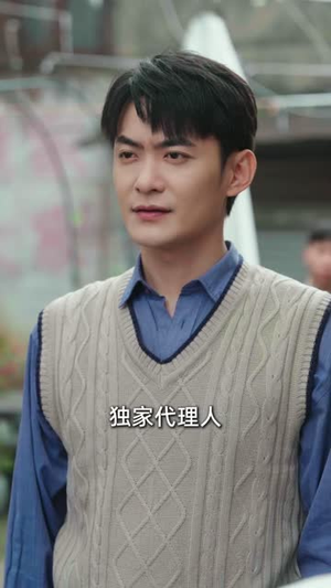 长街商潮(50 集) 长街商潮(50 集)热门短剧看不停
