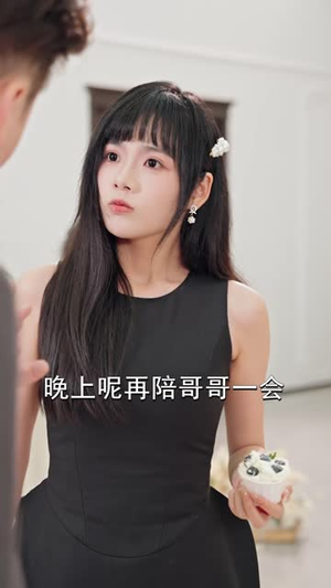 铁拳教师(80 集) 铁拳教师(80 集)怎么看全集